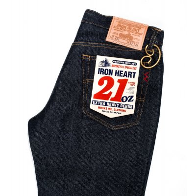 IH-461 - Ironheart 21oz Indigo Denim Boot Cut Jean