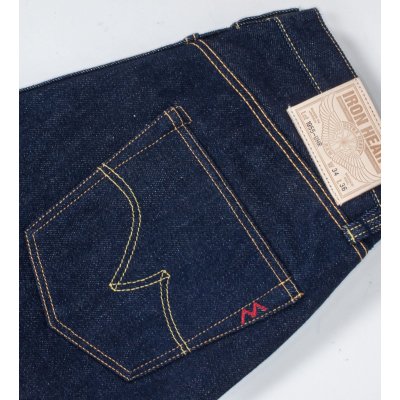 IH-1955-UHR | 21/23oz Japanese Selvage Indigo Denim Straight Cut Jean